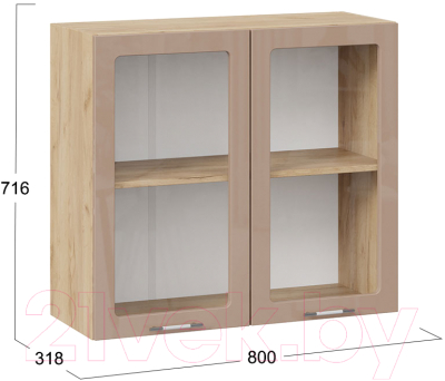 Шкаф навесной для кухни ТриЯ Весна 1В8С (дуб крафт золотой/кофе с молоком)