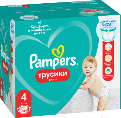 Подгузники-трусики детские Pampers Pants 4 Maxi - фото