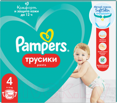 Подгузники-трусики детские Pampers Pants 4 Maxi