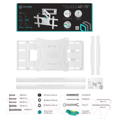 Кронштейн для телевизора Onkron M7L