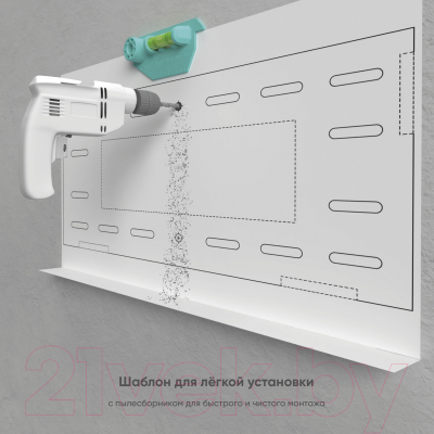 Кронштейн для телевизора Onkron M7L