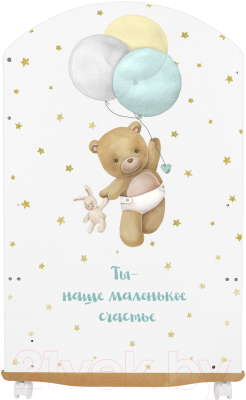 Детская кроватка INDIGO My Sleepy Мишка колесо-качалка и ящик