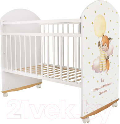 Детская кроватка INDIGO My Sleepy Лисичка колесо-качалка - фото