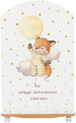 Детская кроватка INDIGO My Sleepy Лисичка колесо-качалка