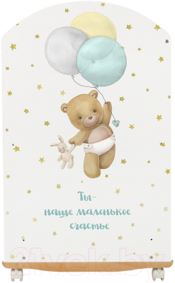 Детская кроватка INDIGO My Sleepy Мишка колесо-качалка (белый)