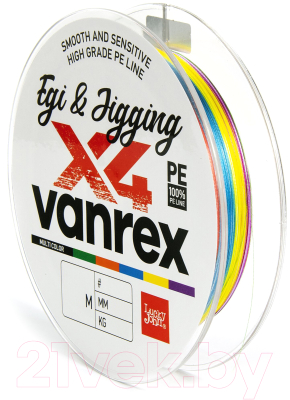 Леска плетеная Lucky John Vanrex Egi&Jigging х4 Braid Multi Color 150/008 / LJ4108-008 - фото