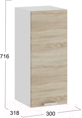 Шкаф навесной для кухни ТриЯ Гранита 1В3 (белый/дуб сонома)