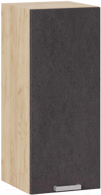 Шкаф навесной для кухни ТриЯ Гранита 1В3 (дуб крафт золотой/бетон графит) - фото