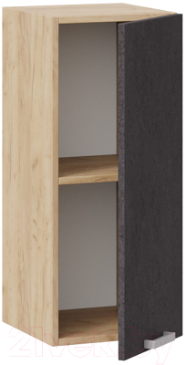 Шкаф навесной для кухни ТриЯ Гранита 1В3 (дуб крафт золотой/бетон графит)