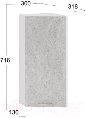 Шкаф навесной для кухни ТриЯ Гранита 1В3Т