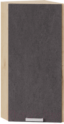 Шкаф навесной для кухни ТриЯ Гранита 1В3Т (дуб крафт золотой/бетон графит) - фото