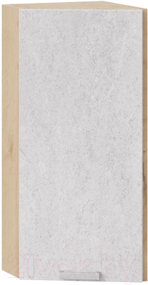 Шкаф навесной для кухни ТриЯ Гранита 1В3Т (дуб крафт золотой/бетон снежный) - фото