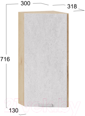 Шкаф навесной для кухни ТриЯ Гранита 1В3Т (дуб крафт золотой/бетон снежный)