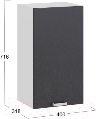 Шкаф навесной для кухни ТриЯ Гранита 1В4 (белый/бетон графит)