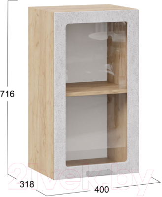 Шкаф навесной для кухни ТриЯ Гранита 1В4С (дуб крафт золотой/бетон снежный)