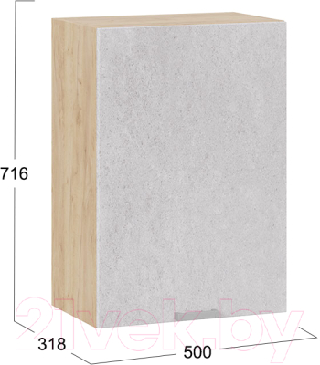 Шкаф навесной для кухни ТриЯ Гранита 1В5 (дуб крафт золотой/бетон снежный)