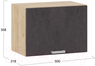 Шкаф под вытяжку ТриЯ Гранита 1В5Г (дуб крафт золотой/бетон графит)