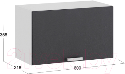 Шкаф под вытяжку ТриЯ Гранита 1В6Г (белый/бетон графит)