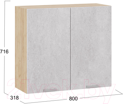Шкаф навесной для кухни ТриЯ Гранита 1В8 (дуб крафт золотой/бетон снежный)