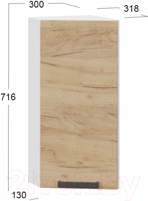 Шкаф навесной для кухни ТриЯ Детройт 1В3Т (белый/дуб крафт золотой)