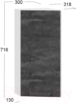 Шкаф навесной для кухни ТриЯ Детройт 1В3Т 