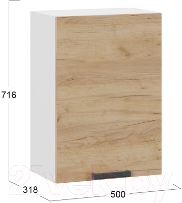 Шкаф навесной для кухни ТриЯ Детройт 1В5 (белый/дуб крафт золотой)