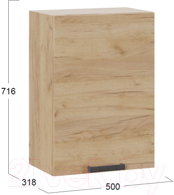 Шкаф навесной для кухни ТриЯ Детройт 1В5 (дуб крафт золотой)