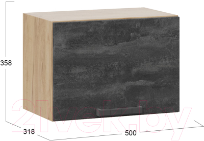 Шкаф навесной для кухни ТриЯ Детройт 1В5Г (дуб крафт золотой/угольный камень)