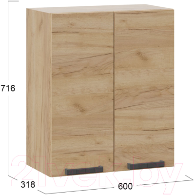 Шкаф навесной для кухни ТриЯ Детройт 1В6 (дуб крафт золотой)