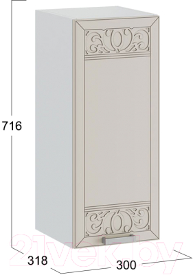 Шкаф навесной для кухни ТриЯ Долорес 1В3