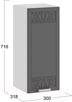 Шкаф навесной для кухни ТриЯ Долорес 1В3