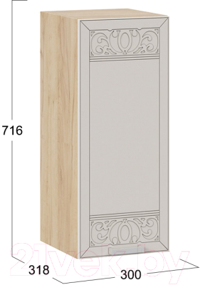 Шкаф навесной для кухни ТриЯ Долорес 1В3