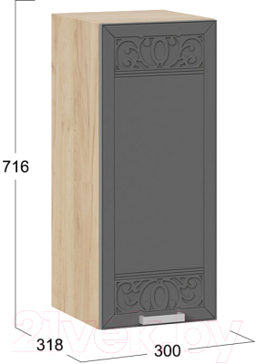 Шкаф навесной для кухни ТриЯ Долорес 1В3