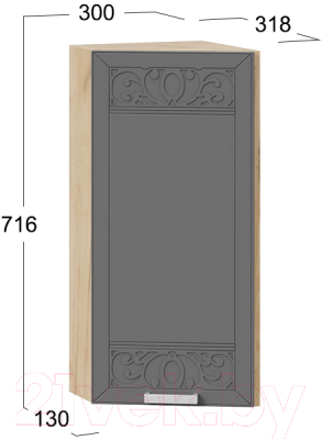 Шкаф навесной для кухни ТриЯ Долорес 1В3Т