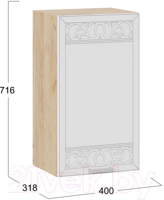 Шкаф навесной для кухни ТриЯ Долорес 1В4