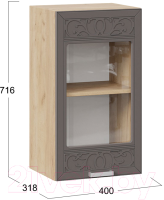 Шкаф навесной для кухни ТриЯ Долорес 1В4С