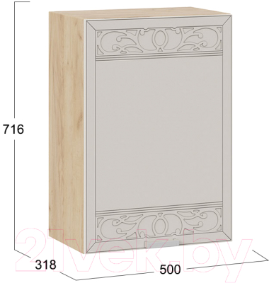 Шкаф навесной для кухни ТриЯ Долорес 1В5