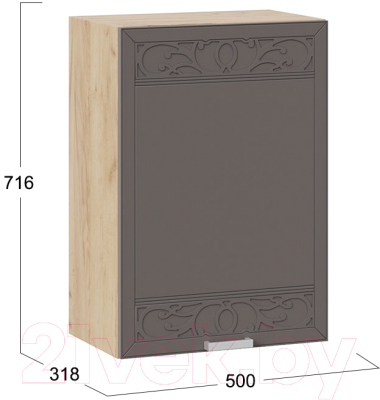 Шкаф навесной для кухни ТриЯ Долорес 1В5 