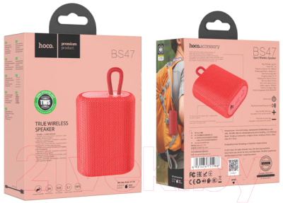 Портативная колонка Hoco BS47