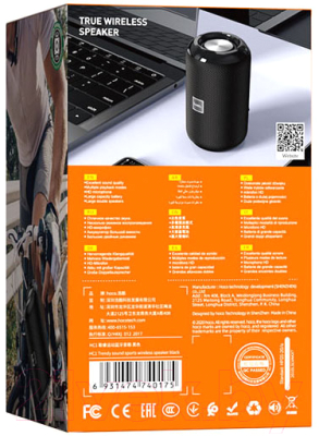 Портативная колонка Hoco HC1