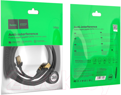 Кабель Hoco US02