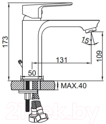 Смеситель Ledeme L1080