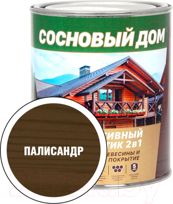 Защитно-декоративный состав Сосновый дом Палисандр
