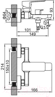 Смеситель Ledeme L3280