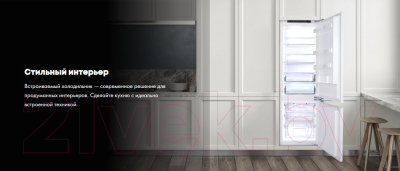 Встраиваемый холодильник Haier HRF310WBRU