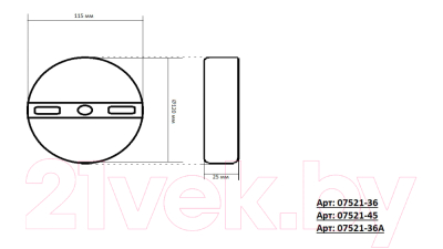 Люстра Kinklight Ветта 07521-45.01