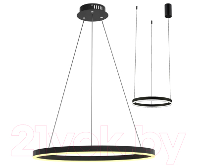 Потолочный светильник Kinklight Тор 08212.19A(4000K) (черный)