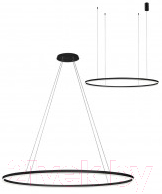 Потолочный светильник Kinklight Тор 0821819A 4000K - фото