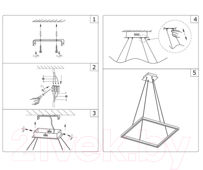 Потолочный светильник Kinklight Альтис 08226.19(4000K)
