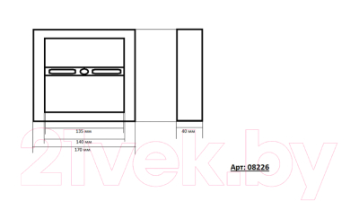 Потолочный светильник Kinklight Альтис 08226.19(4000K)